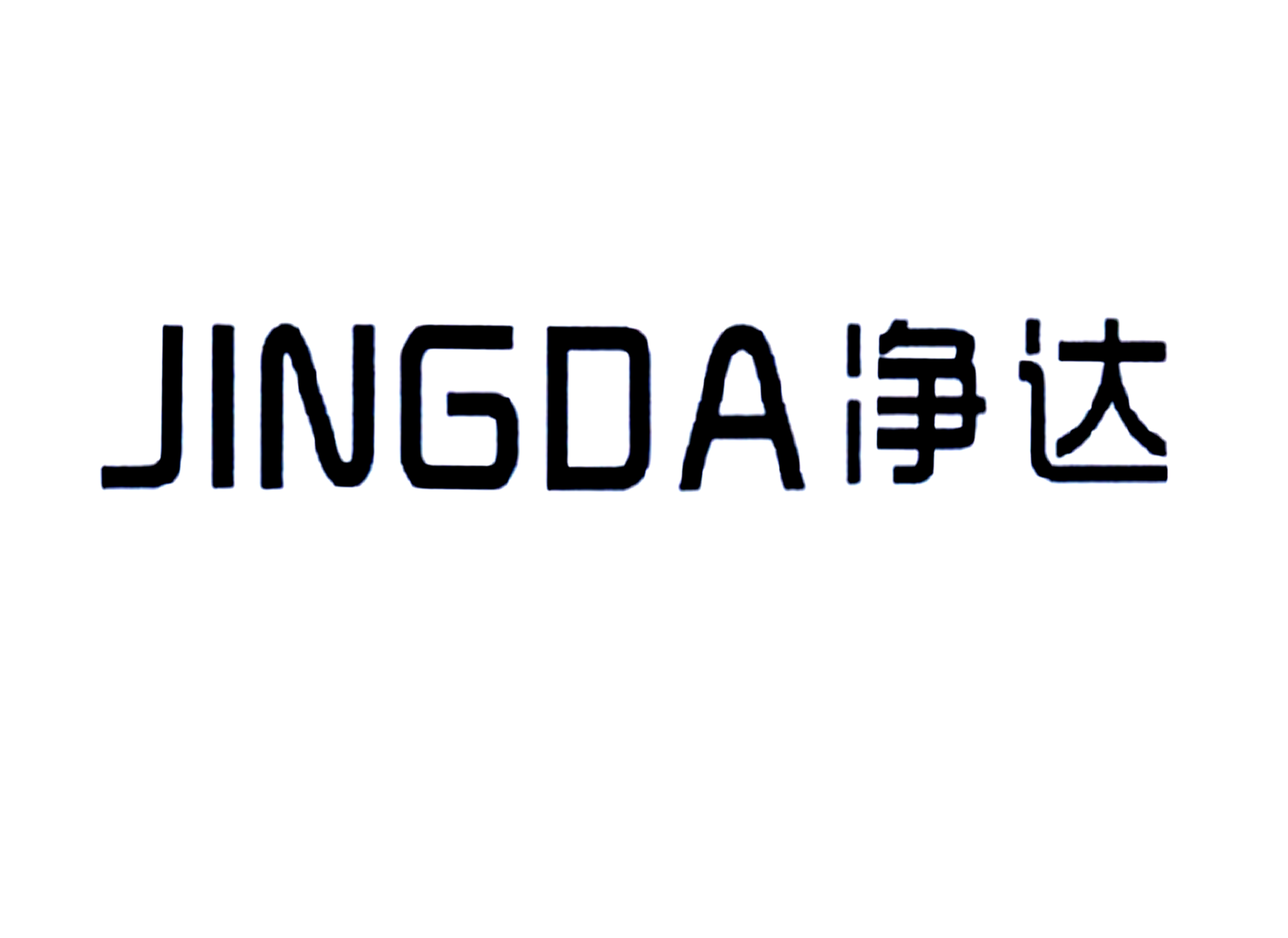 净达JINGDA