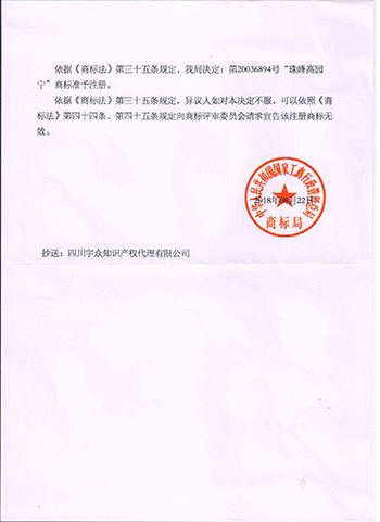 2 001.jpg